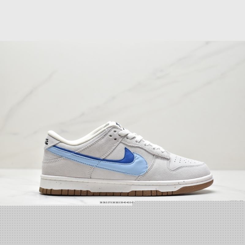 Nike Dunk